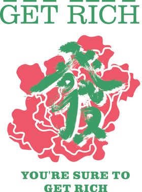 花朵儿