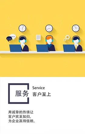 装饰海报家居宣传册潢画册潢公司画册