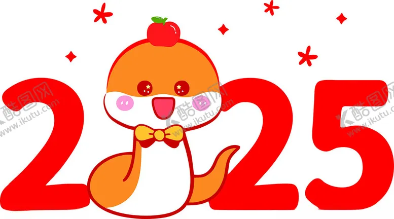 编号：97339902022010539365【酷图网】源文件下载-2025年