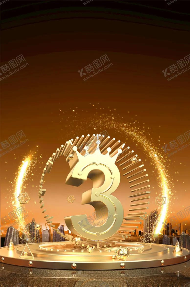 编号：25265805012040058118【酷图网】源文件下载-周年庆背景