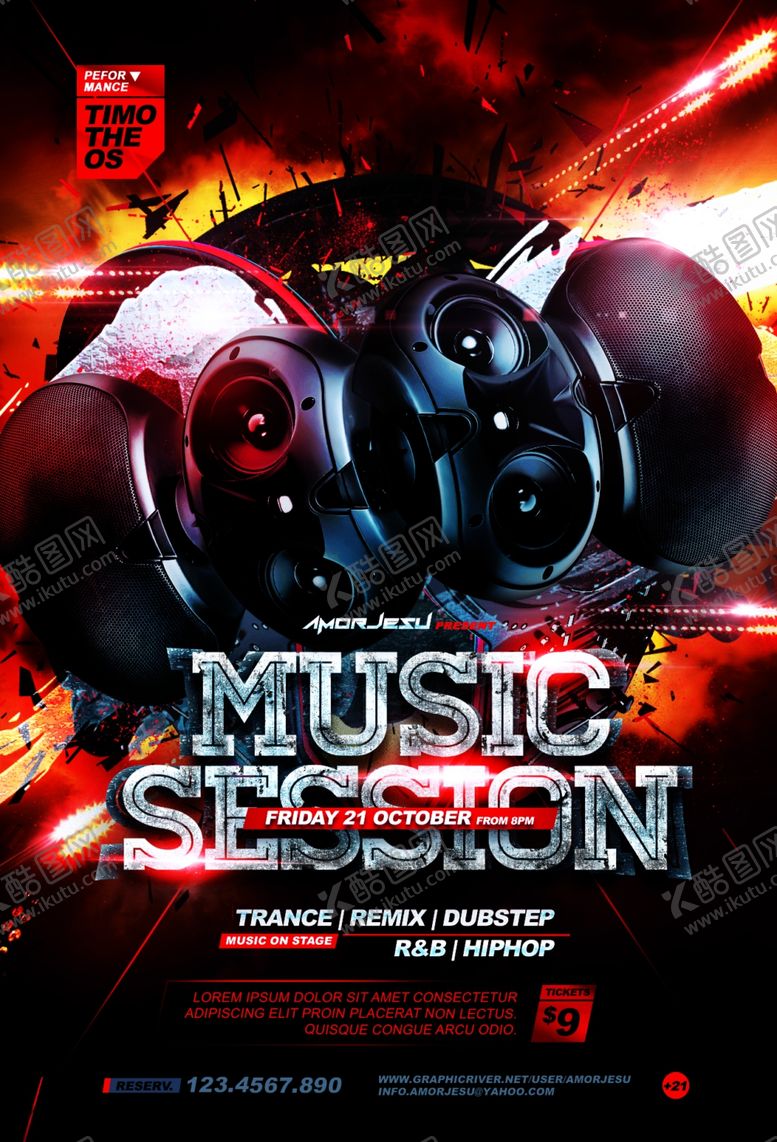 编号：14046204081302468641【酷图网】源文件下载-夜店海报