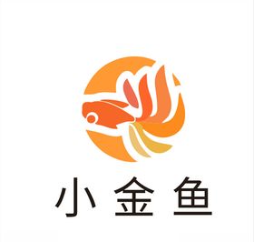 小金鱼logo