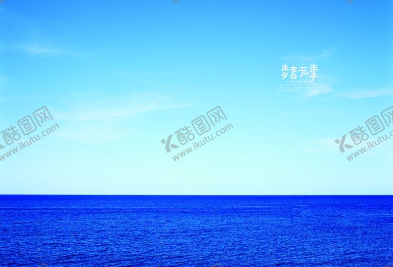 编号：41592310200503594452【酷图网】源文件下载-本子
