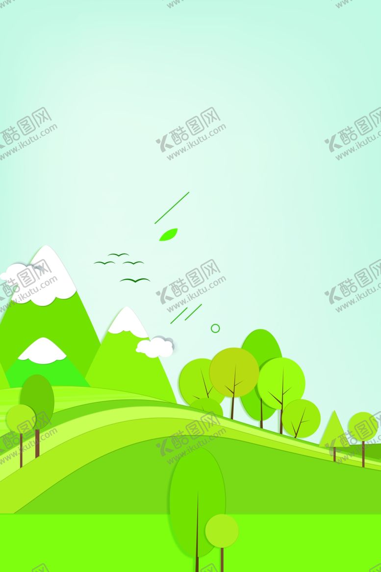 编号：21149607071913189861【酷图网】源文件下载-保护环境