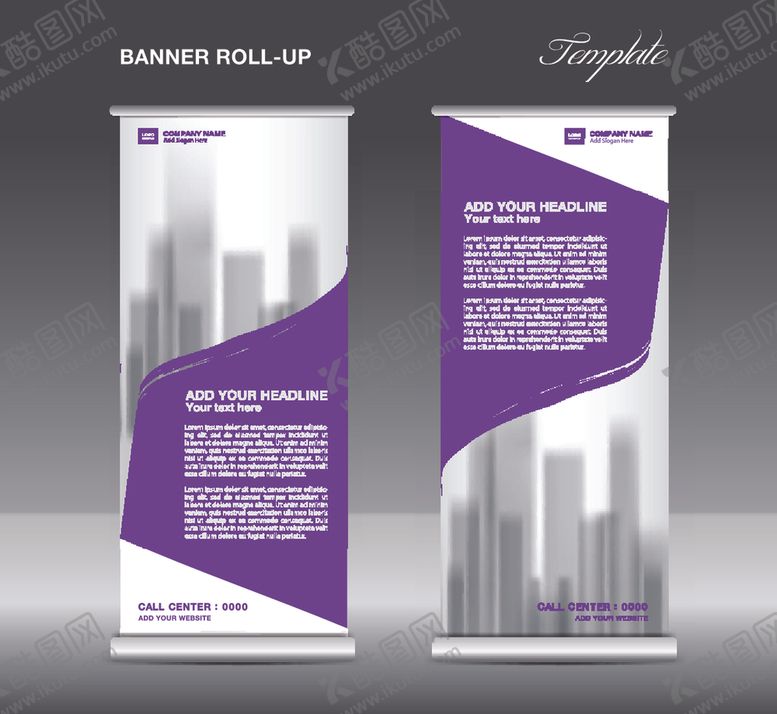 编号：46685009291226368418【酷图网】源文件下载-X展架易拉宝展示架设计模板矢量