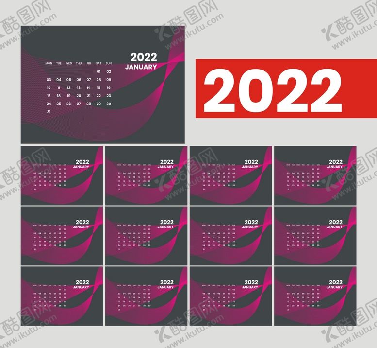 编号：12770202130114335221【酷图网】源文件下载-2022虎年挂历 2022挂历
