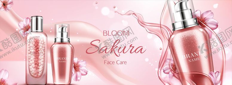 编号：58762709210040286849【酷图网】源文件下载-化妆品背景