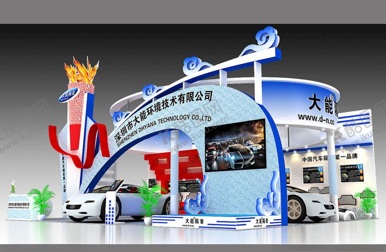 编号：82375702150501286413【酷图网】源文件下载-展览3D模型二面开口
