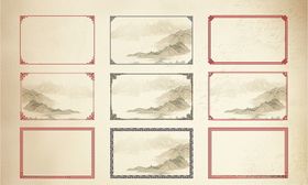 古典边框