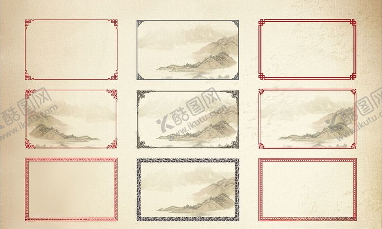 编号：53524907040613414749【酷图网】源文件下载-古典边框