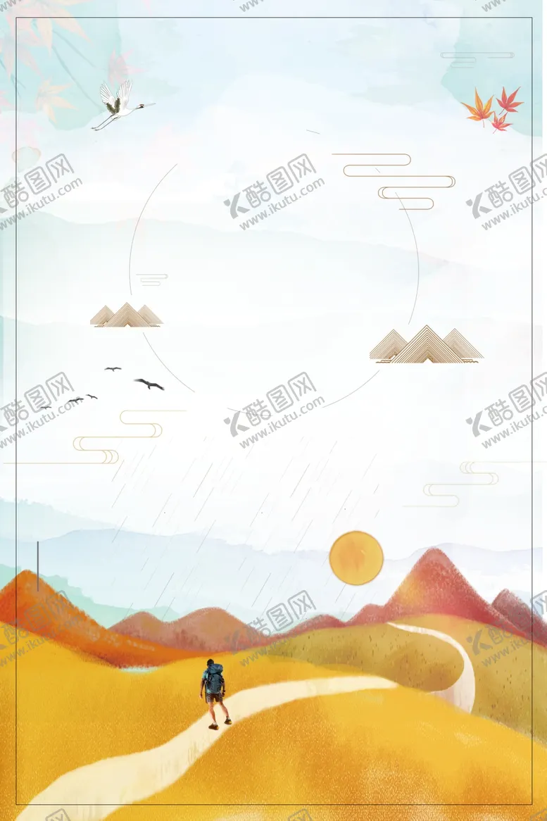 编号：60567606272303163511【酷图网】源文件下载-重阳节海报