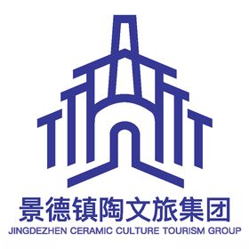 景德镇陶博会海报