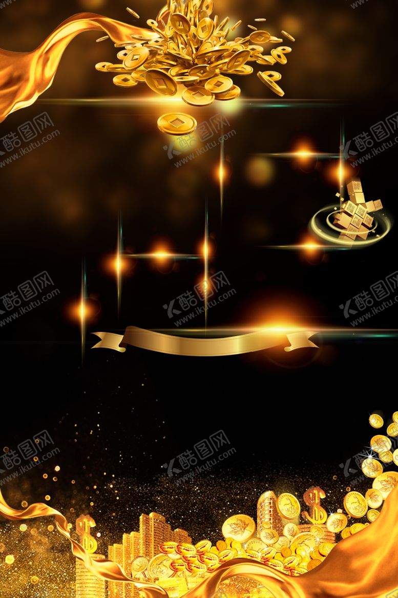 编号：86567910100157223830【酷图网】源文件下载-黑金海报背景