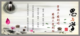 学而思