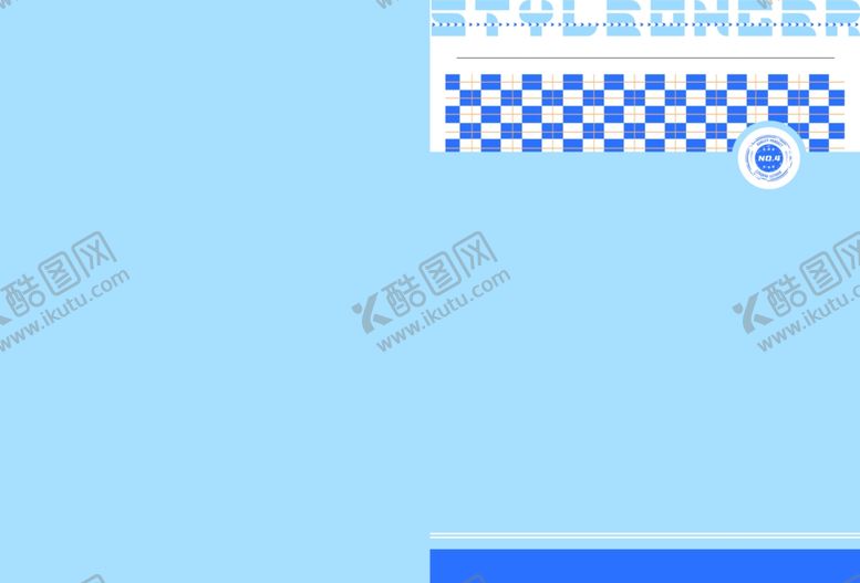 编号：48370812230140021312【酷图网】源文件下载-格纹语录