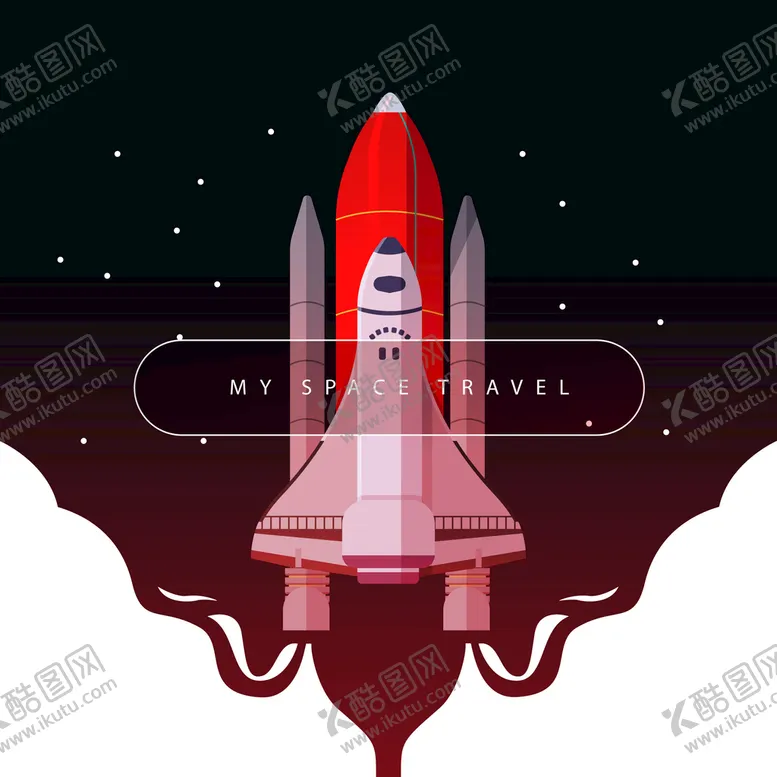 编号：71305409210744272640【酷图网】源文件下载-航天科技插画