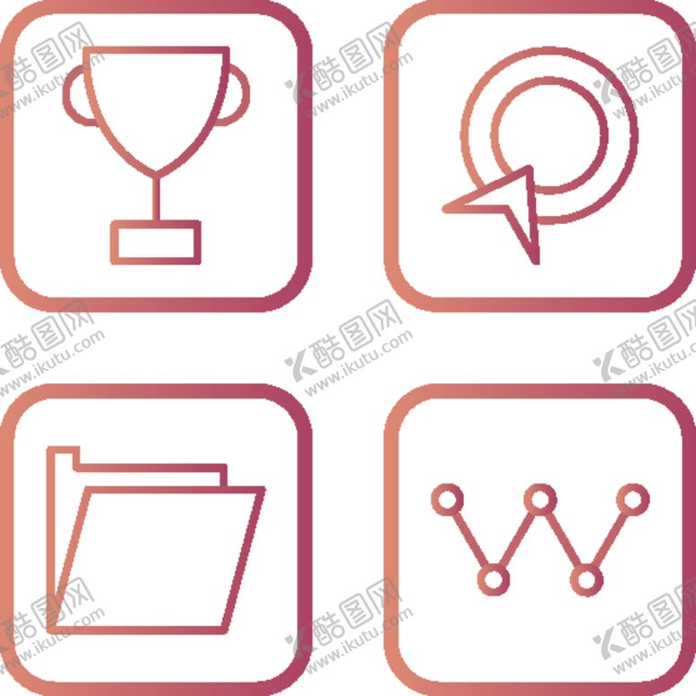 编号：29848709290841169469【酷图网】源文件下载-图标