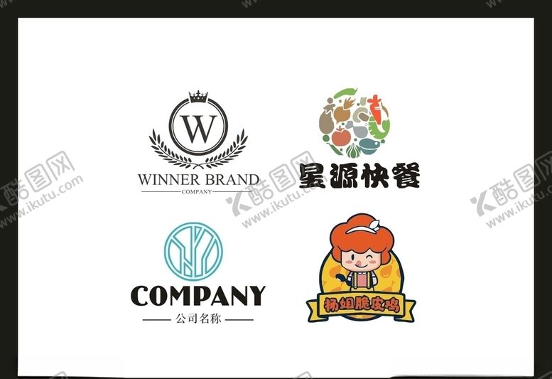 编号：53294810171514023066【酷图网】源文件下载-LOGO设计