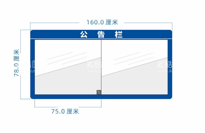 编号：61178111240223264648【酷图网】源文件下载-公告栏