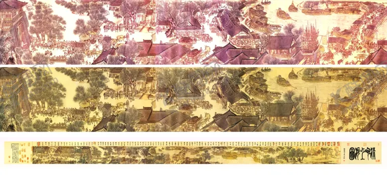 编号：97528902120254493079【酷图网】源文件下载-清明上河图