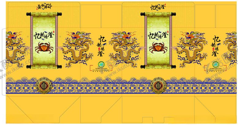 编号：93163011172319191406【酷图网】源文件下载-大闸蟹