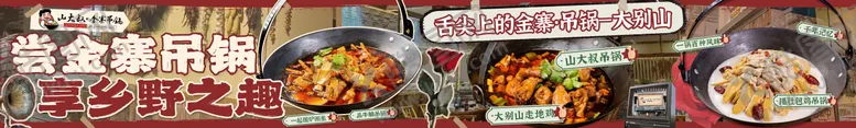 编号：69197302260728324797【酷图网】源文件下载-餐饮长图海报