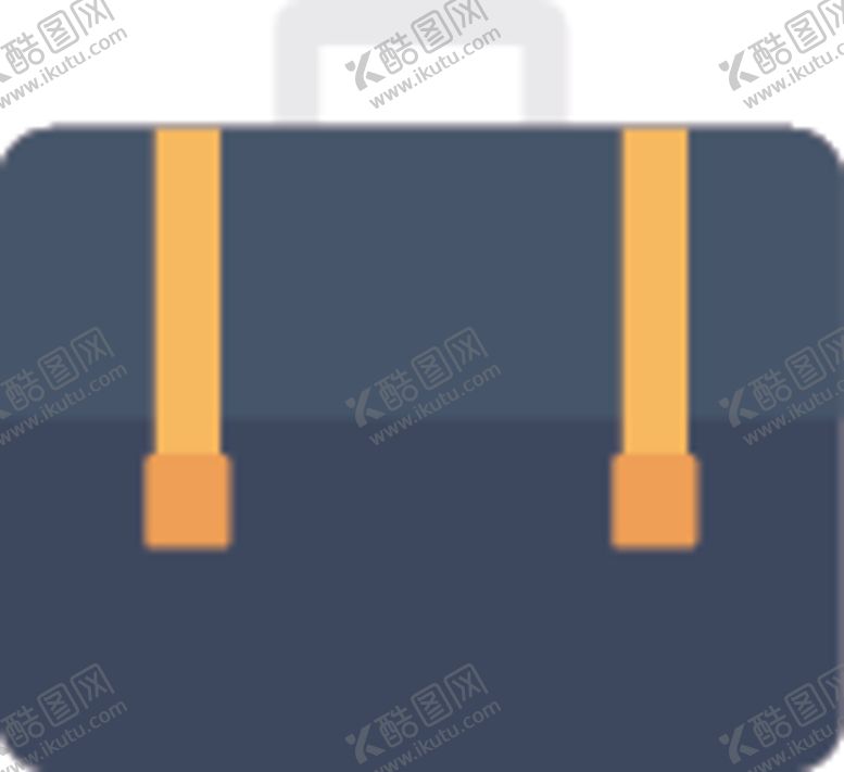 编号：38577210091608006588【酷图网】源文件下载-公文包