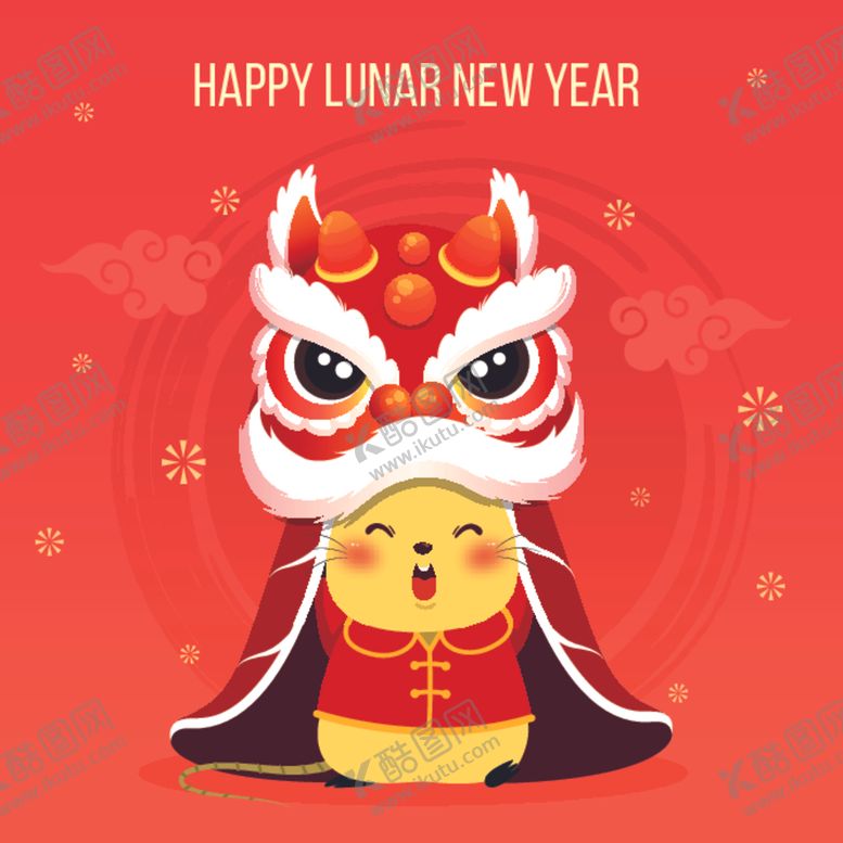 编号：45384010210636038052【酷图网】源文件下载-新年
