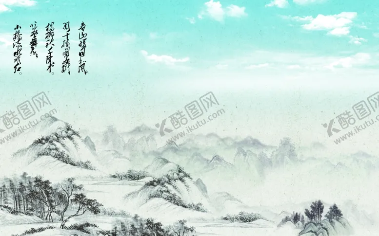 编号：36368607061908118929【酷图网】源文件下载-山水画水墨山水画意境山水画