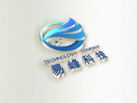 烫银金属LOGO样机PSD模板