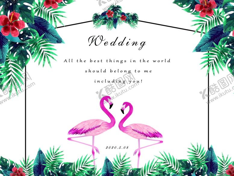 编号：99602709211341015038【酷图网】源文件下载-婚礼主背景