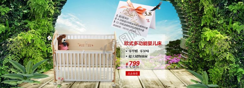 编号：86016810201522057519【酷图网】源文件下载-母亲节