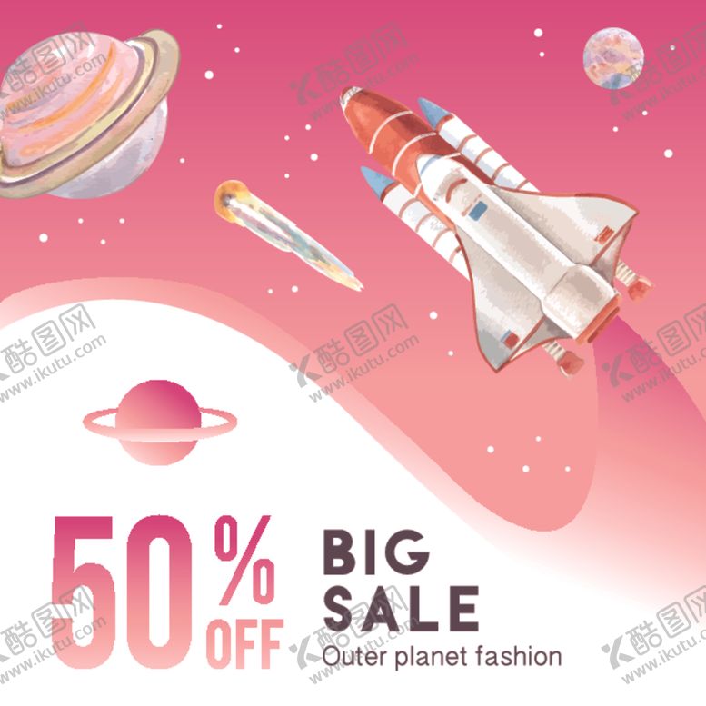 编号：58491311010313315635【酷图网】源文件下载-太空宇航员主题图案