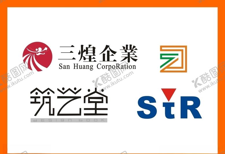 编号：65453211010852031572【酷图网】源文件下载-LOGO设计