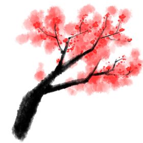 梅花树枝元素