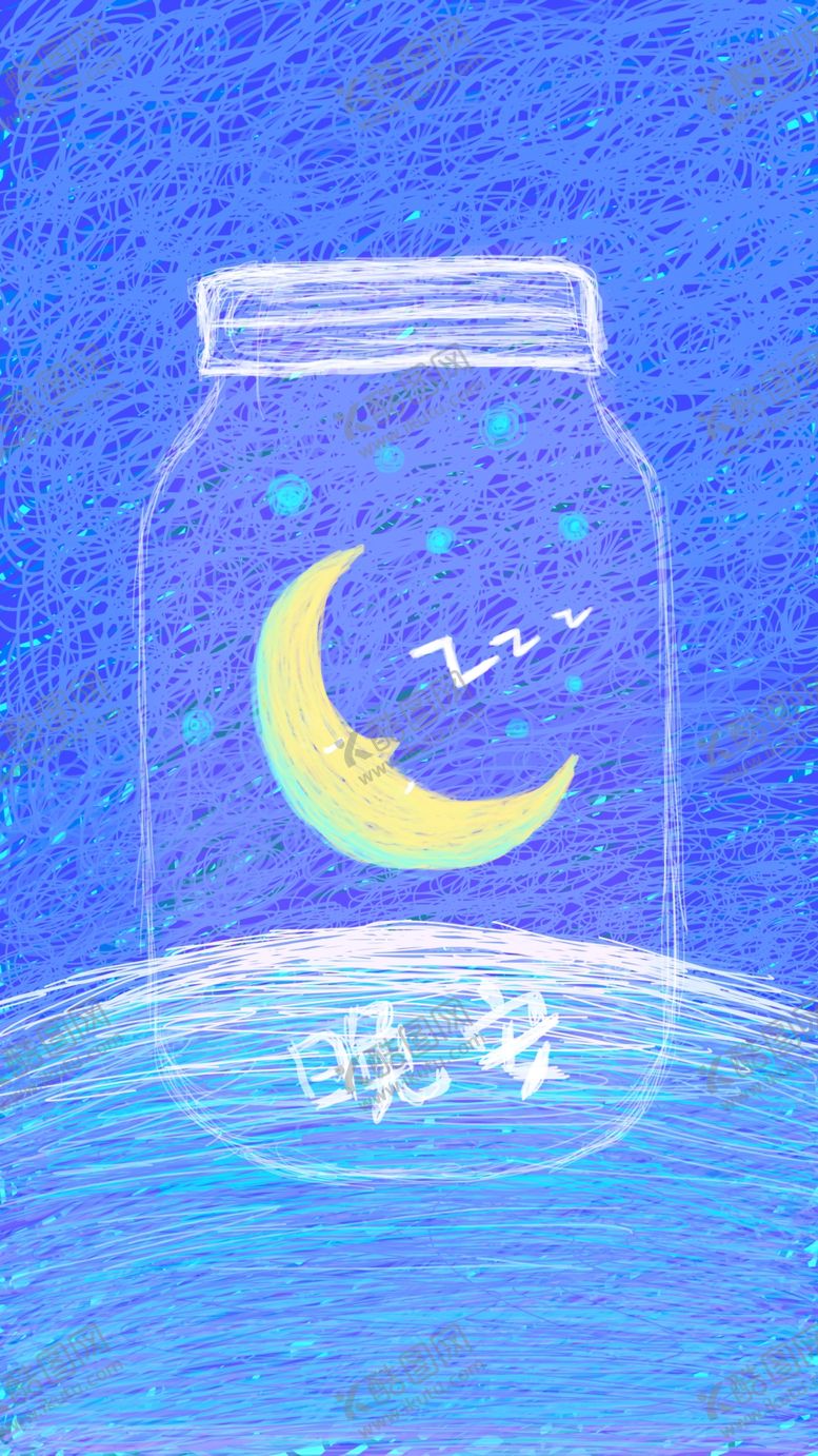 编号：94665112261918289274【酷图网】源文件下载-梦幻风景插画