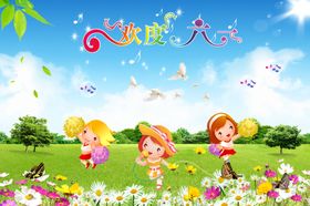 六一儿童节活泼多彩促销卡通海报