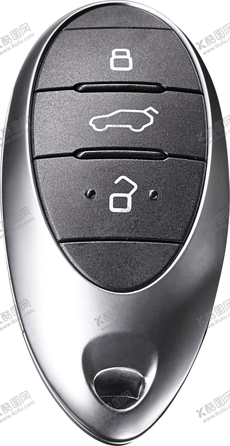 编号：83403610100806288569【酷图网】源文件下载-一汽奔腾交车钥匙
