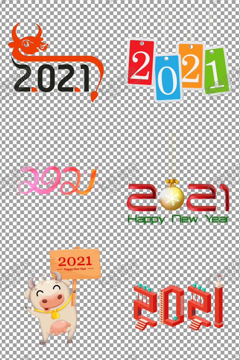 编号：36973610210855302792【酷图网】源文件下载-2021新年字体
