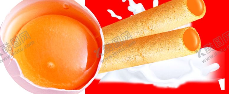 编号：20886711012034114063【酷图网】源文件下载-鸡蛋卷