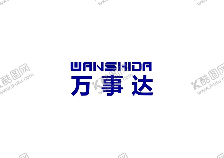 编号：26787501201911276412【酷图网】源文件下载-万事达
