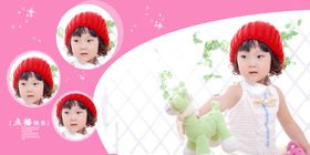儿童幼儿宝宝相册模板相册模板