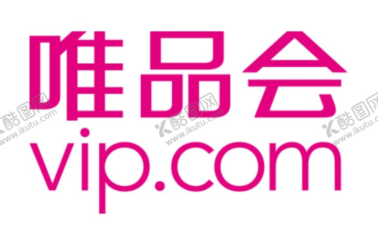 编号：61239205012051236811【酷图网】源文件下载-唯品会