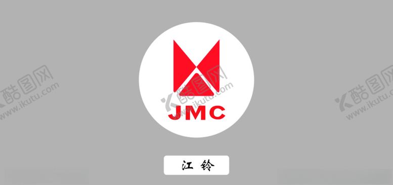 编号：60250910061430381143【酷图网】源文件下载-江铃车标logo