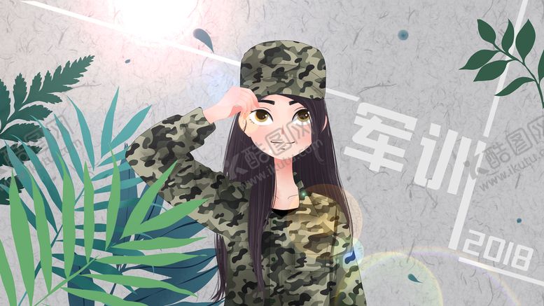 编号：76089109250128264735【酷图网】源文件下载-开学插画