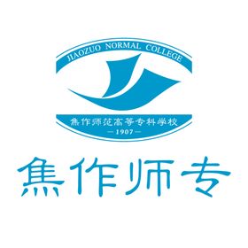 大学院校标志