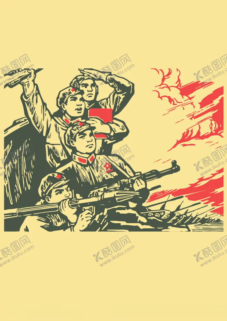 编号：80713702200007046800【酷图网】源文件下载-复古元素