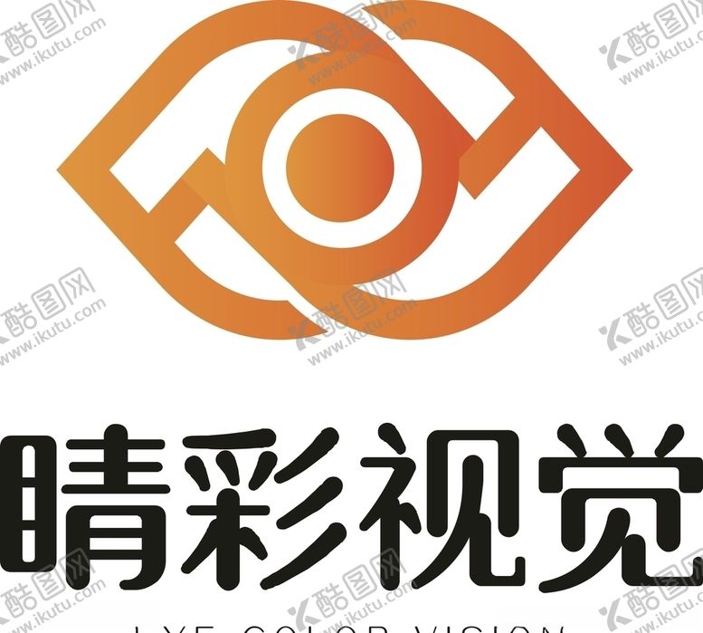 编号：30165410130815529689【酷图网】源文件下载-广告公司logo