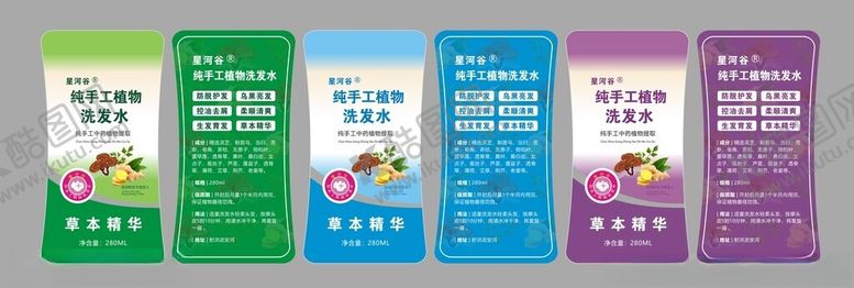 编号：30069305051406066894【酷图网】源文件下载-不干胶标签模板