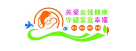 编号：95082609231109453692【酷图网】源文件下载-妇幼保健月子中心文化墙